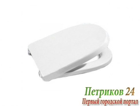 Сиденье с крышкой для унитаза Roca N-MERIDIAN 8012.A2.004 белое
