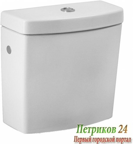 Бачок для унитаза Jika MIO Dual Flush 8.2771.3.242