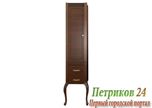 Пенал напольный правый Opadiris ФРЕСКО 37 DX светлый орех P10
