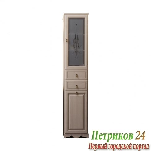 Пенал напольный правый Opadiris ТИБЕТ 40 DX слоновая кость/матовое стекло
