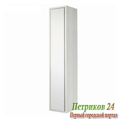 Пенал подвесной Акватон Римини 1A134603RN010 белый