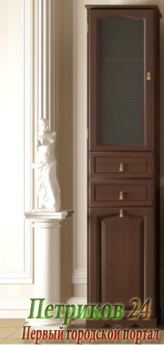 Пенал напольный левый Opadiris РИСПЕКТО 40 SX орех антикварный