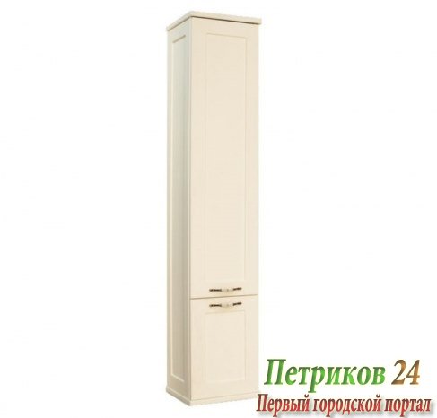 Пенал подвесной Акватон ЛЕОН 1A186503LBPR0 дуб бежевый