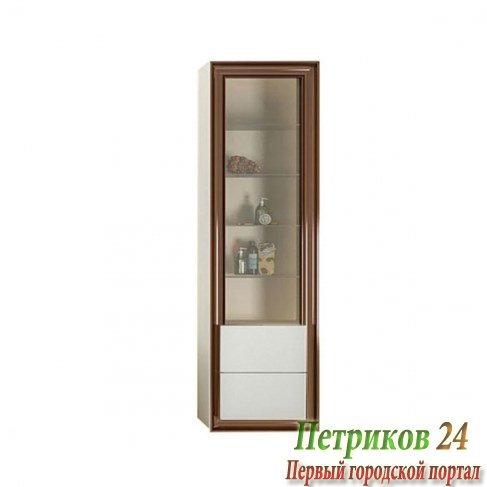 Пенал подвесной левый Opadiris КАПРИ 50 SX орех антикварный/белый глянец