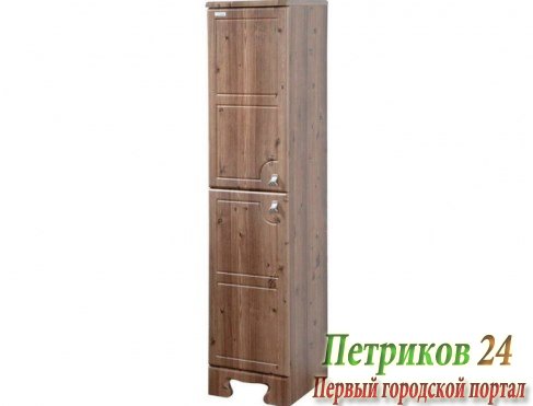 Пенал напольный Aqualife Design ПИЛЛАУ 33 3-155-025-L левый темный янтарь