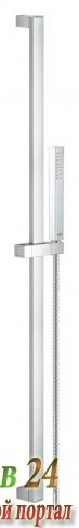Душевой комплект GROHE Euphoria 27890000