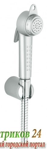 Гигиенический душ GROHE Trigger Spray 27812000