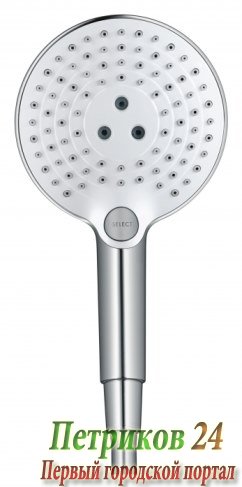Душевая лейка Hansgrohe Raindance Select S 120 3jet 26530400