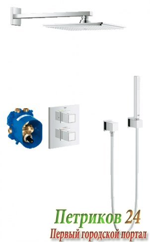 Душевой комплект GROHE Grohtherm Cube 34506000