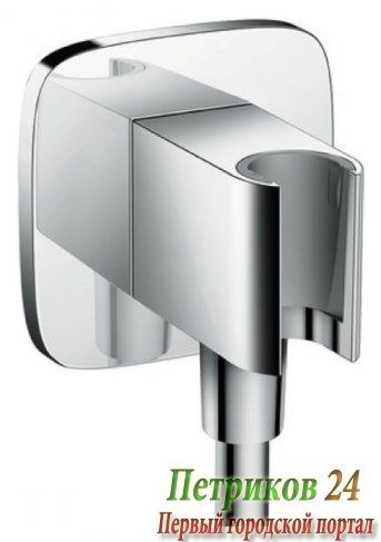 Шланговое подключение Hansgrohe Fixfit Porter E 26485000 держатель для душа