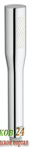 Душевая лейка GROHE Euphoria Cosmopolitan 27367000