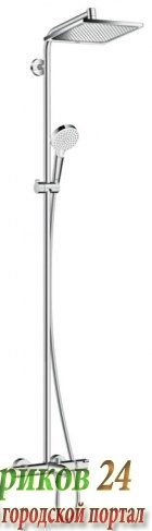 Душевой комплект Hansgrohe Crometta E 240 1jet Showerpipe 27298000 хром