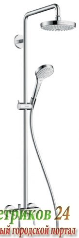 Душевой комплект Hansgrohe Croma Select S 180 Showerpipe 27255400 хром