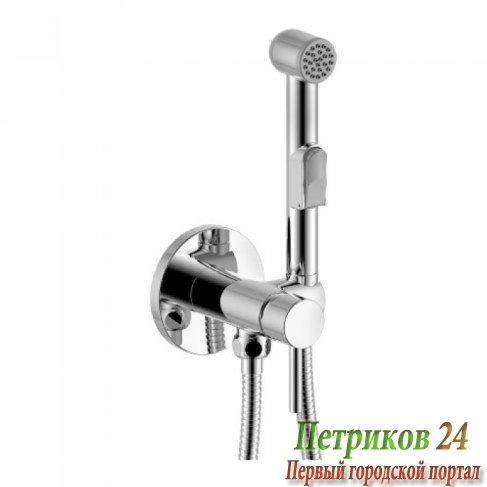 Гигиенический душ Rossinka X25-51 хром