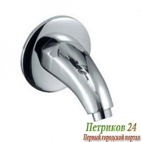 Излив ARMATURA настенный для смесителя 836-001-00 хром