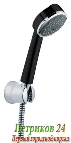 Душевой комплект Kludi Zenta 6065086-00