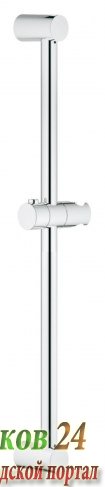 Душевая штанга GROHE Tempesta New Cosmopolitan 27521000