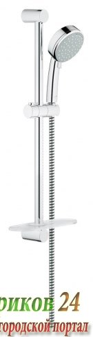 Душевой комплект GROHE Tempesta New Cosmopolitan 100 27928001