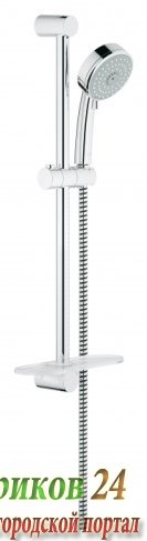Душевой комплект GROHE Tempesta New Cosmopolitan 100 27576001