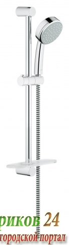 Душевой комплект GROHE Tempesta New Cosmopolitan 100 26083001