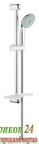 Душевой комплект GROHE Tempesta New 100 27927000