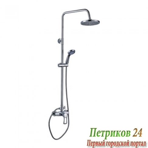 Душевой гарнитур Rossinka T40-45 хром