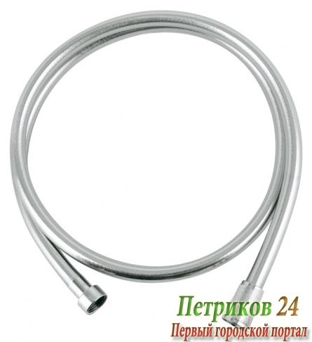 Душевой шланг GROHE Silverflex 28364000