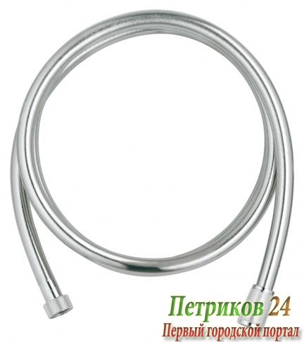 Душевой шланг GROHE Silverflex 27137000