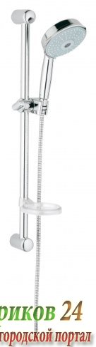Душевой комплект GROHE Relexa Rustic 130 27139000