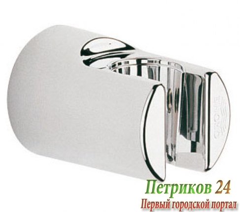 Настенный держатель GROHE Relexa Plus 28622000 для душа