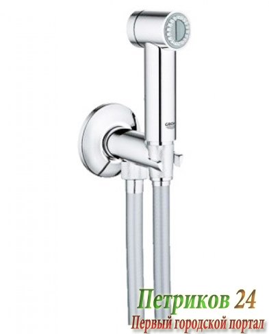 Гигиенический душ GROHE Sena Trigger Spray 35 26329000