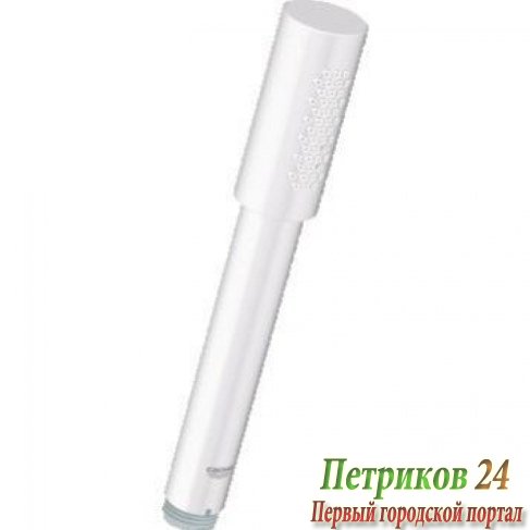 Душевая лейка GROHE Sena 28034LS0 белая луна