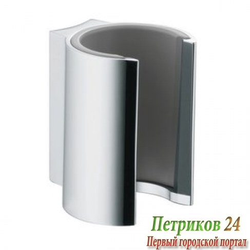 Держатель душа настенный Axor STARCK 27515000 хром