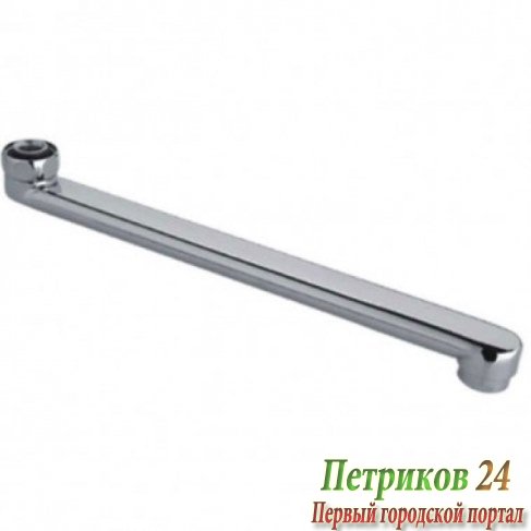 Излив для ванны ZOLLEN SP32001 хром