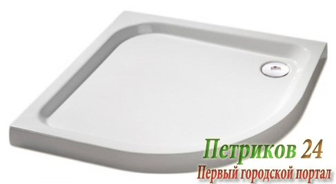 Поддон для душа Huppe Verano 235031.055
