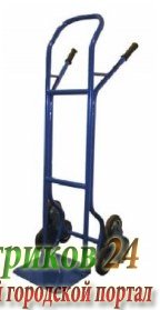 Грузовая лестничная тележка Стелла КС - 150 И
