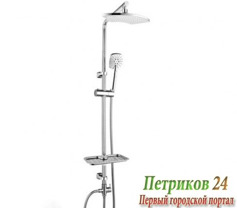Душевая стойка Lemark LM8805C хром