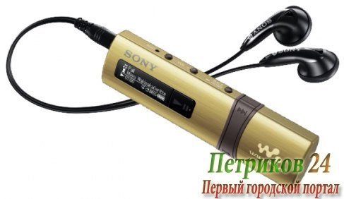 Плеер Sony NWZ-B183F золотой