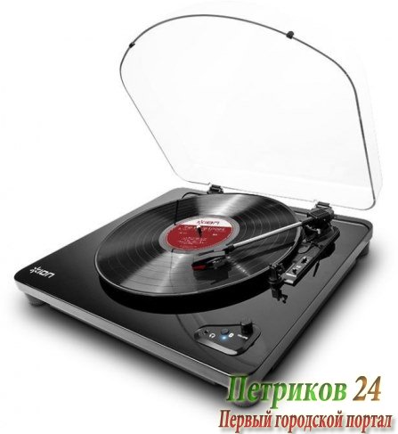 Проигрыватель винила ION Audio AIR LP черный