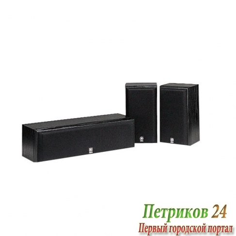 Акустическая система YAMAHA NS-P60 черный (1 центр + 2 тыл)