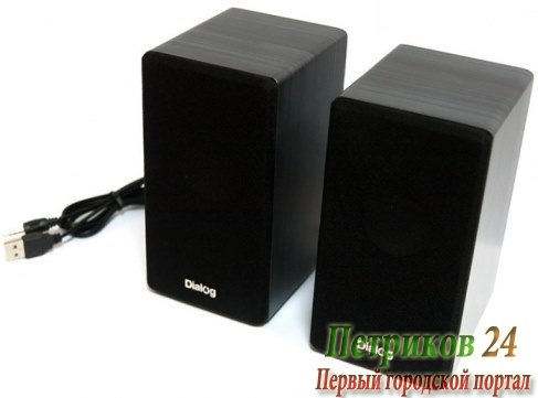 Колонки Dialog Stride AST-20UP BLACK