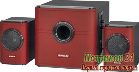 Колонки Defender G10 Red