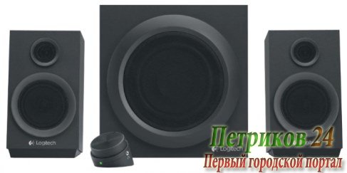 Колонки Logitech Z333 980-001202