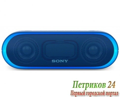 Колонка портативная Sony SRS-XB20 Blue