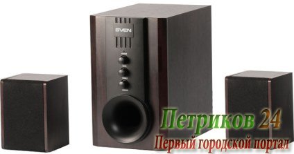 Колонки SVEN SPS-821 темное дерево-черные