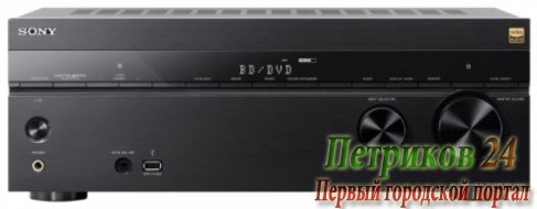 Ресивер Sony STR-DN860