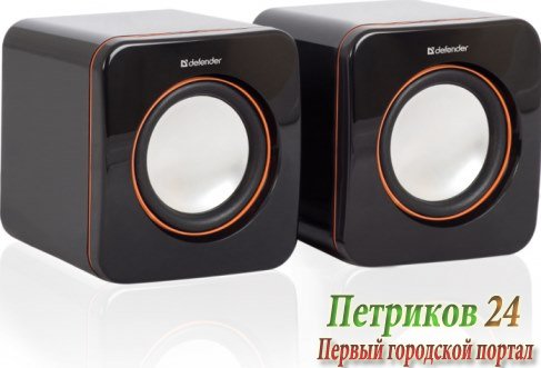 Колонки Defender SPK-530 BLACK