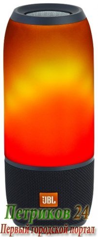 Портативная акустика JBL Pulse 3 Black