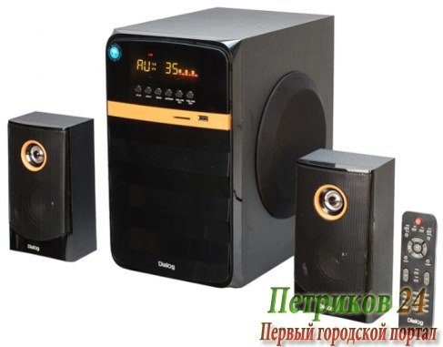 Колонки Dialog Progressive AP-240B black
