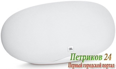 Портативная акустика JBL Playlist 150 White